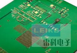 一文解析PCB电路板制作流程及方法